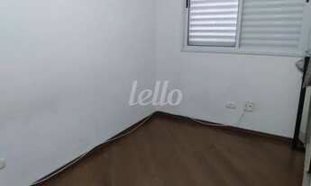 Imagem 4: São Paulo - Apartamento Padrão - Vila Prudente