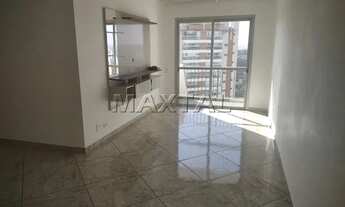 Imagem 1: Apartamento em Santana com 92m², 3 dormitórios, 1 suíte, 2 banheiros, sala ampla, cozinha