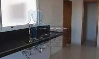 Imagem 5: Apartamento Padrão em Ribeirão Preto