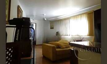 Imagem 2: Sobrao com 3 dormitórios com 1 suíte no alto da mooca