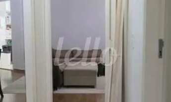 Imagem 5: São Paulo - Apartamento Padrão - Mandaqui