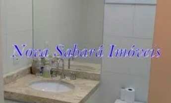 Imagem 4: APARTAMENTO - VILA MASCOTE - SP