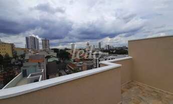 Imagem 7: Santo André - Apartamento Padrão - Vila Pires