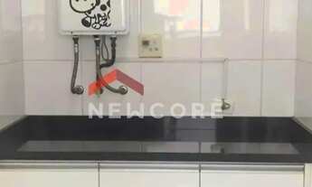 Imagem 5: Apartamento em Rua da Meação - Vila Regente Feijó - São Paulo/SP