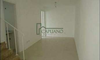 Imagem 7: Casa com 3 dorms, Vila Madalena, São Paulo, Cod: 12223