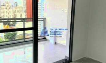 Imagem 7: Apartamento à venda no bairro Pinheiros - São Paulo/SP, Zona Oeste