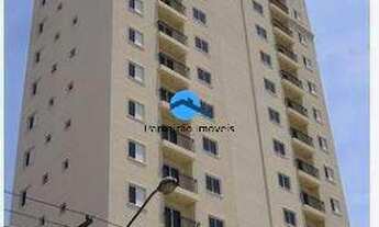 Imagem: Apartamento à venda, 85 m² - Ipiranga