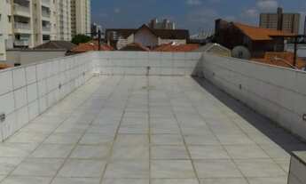 Imagem 5: São Paulo - Conjunto Comercial/Sala - Alto da Mooca