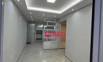 Imagem: Apartamento com 2 quartos à venda, 64 m²