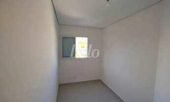 Imagem 7: Santo André - Apartamento Padrão - Paraíso