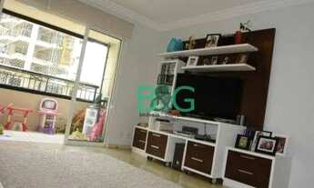 Imagem: Apartamento com 4 dormitórios à venda