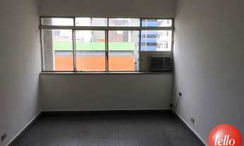 Imagem 1: São Paulo - Conjunto Comercial/Sala - Pinheiros