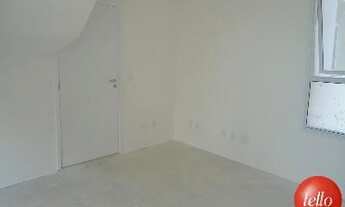 Imagem 5: São Paulo - Apartamento Padrão - Santana