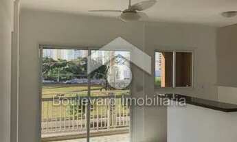 Imagem 5: Ribeirão Preto - Apartamento Padrão - Nova Aliança