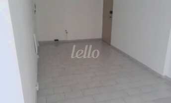 Imagem 6: São Paulo - Conjunto Comercial/Sala - Consolação