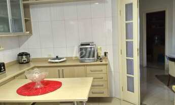 Imagem 5: São Paulo - Casa Padrão - Chácara Japonesa