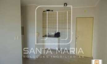 Imagem 2: Apartamento (tipo - padrao) 1 dormitórios, cozinha planejada, portaria 24 horas, elevador