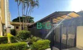 Imagem 3: Apartamento com 2 dormitórios para alugar, 50 m² por R$ 2.359,00/mês - Brás - São Paulo/SP