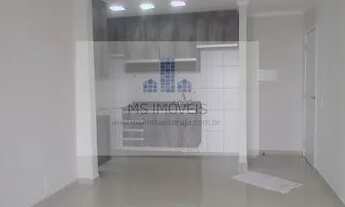 Imagem 4: Apartamento para Locação em Arujá, Jordanópolis, 3 dormitórios, 1 suíte, 2 banheiros, 2 va