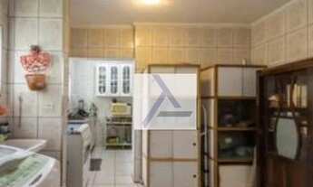 Imagem 3: Apartamento com 3 dormitórios à venda, 100 m² por R$ 859.000 - Jardim das Acácias - São Pa