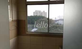 Imagem 6: São Paulo - Apartamento Padrão - Brás