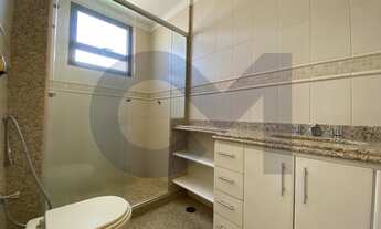 Imagem 7: RIBEIRÃO PRETO - Apartamento Padrão - JARDIM IRAJÁ