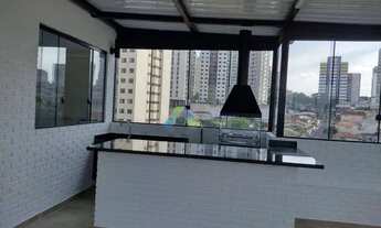 Imagem 6: Apartamento com 2 dormitórios, 100 m² - venda por R$ 1.200.000 ou aluguel por R$ 8.418/mês