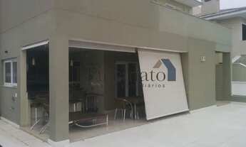 Imagem 7: Casa Sobrado em Jundiaí