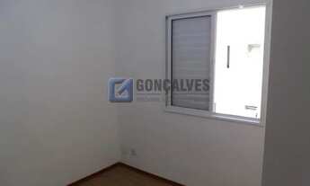 Imagem 5: SAO BERNARDO DO CAMPO - Residential / Apartment - BAIRRO ASSUNCAO