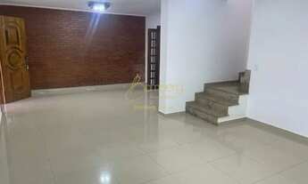 Imagem 7: City Campo Grande sobrado em bairro com muito verde e segurança