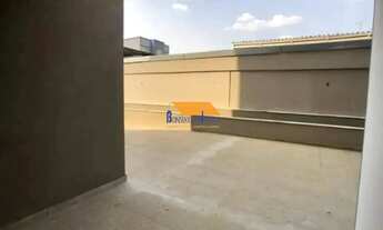 Imagem 3: Apartamento de 3 quartos bairro Floresta em Belo Horizonte