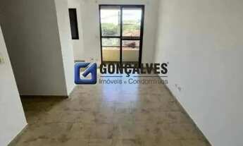 Imagem: Apartamento 2 quartos com varanda gourmet