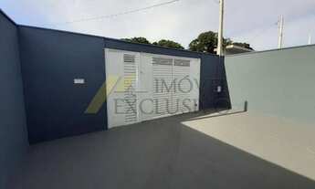 Imagem 3: Casa com 2 quartos, Jardim Ângelo Jurca - Ribeirão Preto