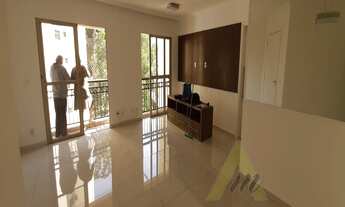 Imagem: APARTAMENTO RESIDENCIAL em SÃO PAULO