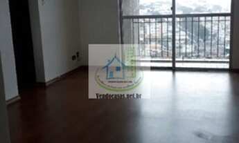 Imagem 4: APARTAMENTO COM 02 DORMITÓRIOS - LOCAÇÃO - CAMPO GRANDE