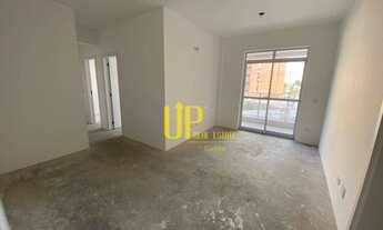 Imagem 2: Annecy Merces Apartamento com 3 dormitórios