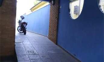 Imagem 6: São Paulo - Casa Comercial - LAPA