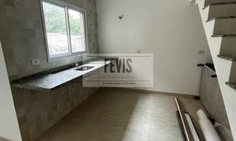 Imagem 2: Santo André - Apartamento Padrão - Vila Humaita