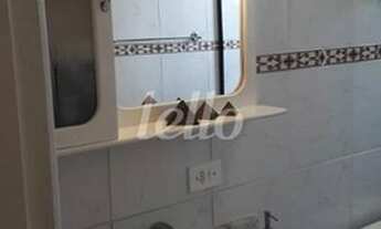 Imagem 7: São Paulo - Apartamento Padrão - Saúde