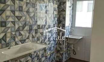 Imagem 2: Apartamento com 2 dormitórios para alugar, 42 m² por R$ 1.419,00/mês - Jardim do Lago - Sã