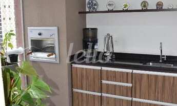 Imagem 5: São Paulo - Apartamento Padrão - Vila Gumercindo