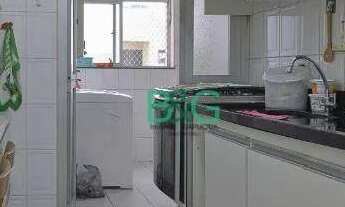 Imagem 6: Apartamento com 2 dormitórios à venda, 75 m² por R$ 599.000 - Vila Gumercindo - São Paulo