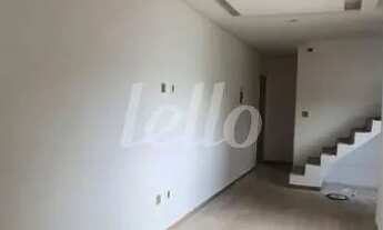 Imagem 2: Santo André - Apartamento Padrão - Parque Das Nações