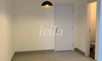 Imagem 4: São Paulo - Apartamento Padrão - Brás