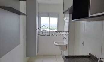 Imagem 2: Apartamento para locação no Urbanova