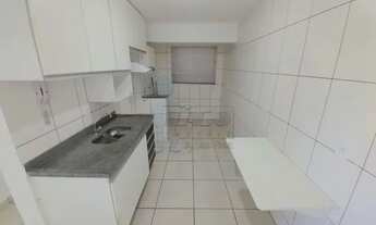 Imagem 3: Apartamento Padrão em Ribeirão Preto