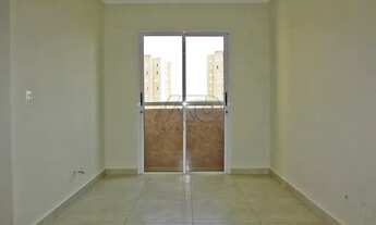 Imagem 3: Apartamento para aluguel, 2 quartos, 1 suíte, 2 vagas, NOVA AMERICA - PIRACICABA/SP