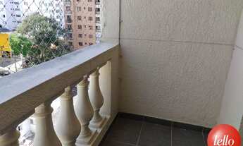 Imagem 4: São Paulo - Apartamento Padrão - Vila Clementino