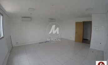 Imagem 2: Sala comercial (sala - edificio coml.) , elevador, em condomínio fechado