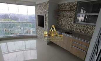 Imagem: Apartamento para locação no Madison Gramercy